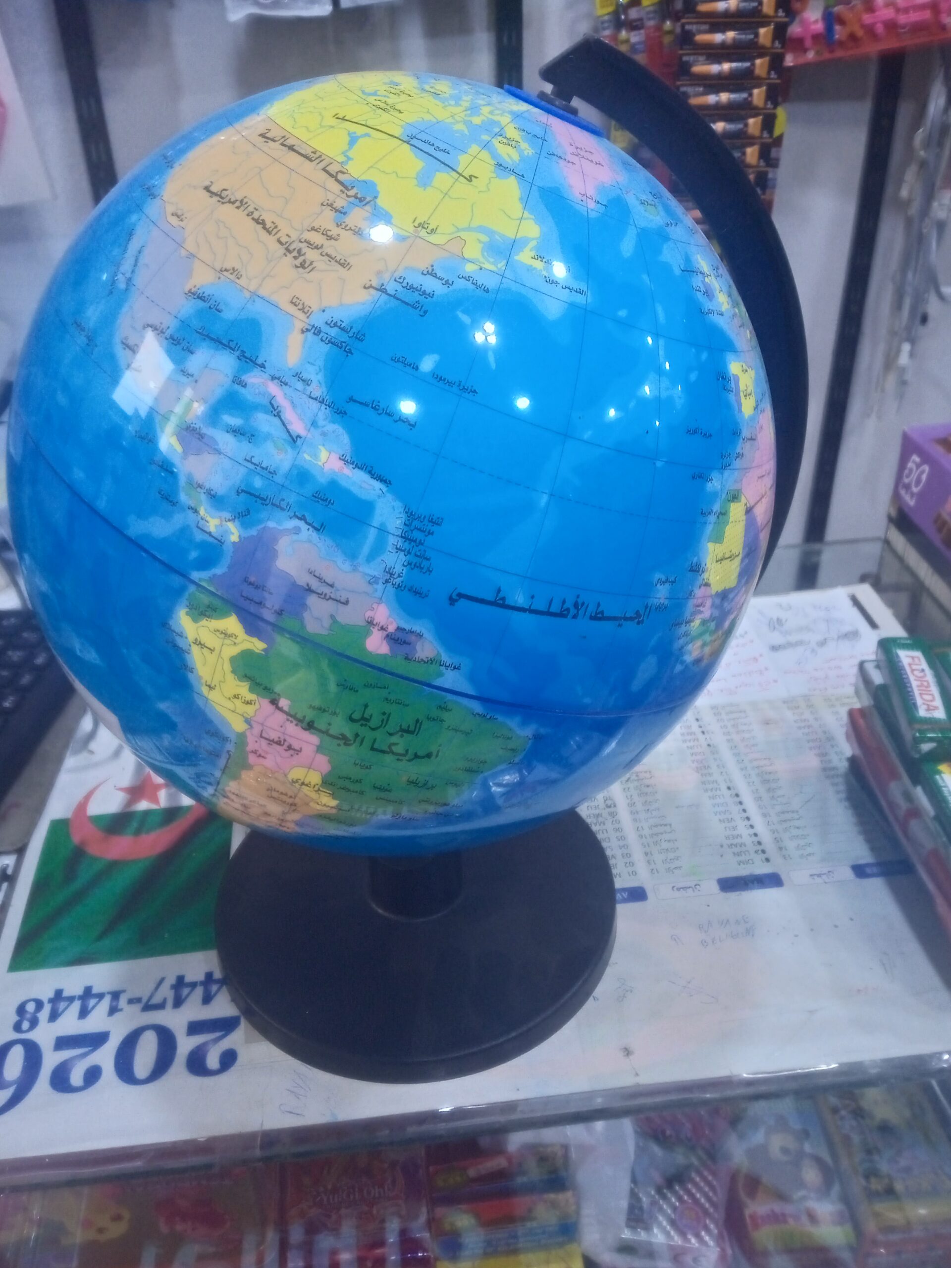 globe